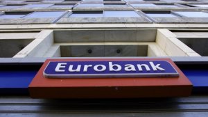 Ανέπαφες συναλλαγές τώρα και στα ATM από την Eurobank