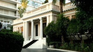 Κυβέρνηση: Σε πρώτο πλάνο το στοίχημα των μεταρρυθμίσεων