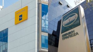 Απελεύθερος: Τι δείχνει η σύγκριση αποτιμήσεων Πειραιώς - ΕΤΕ