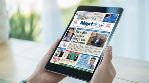 Με πρώτο θέμα το νέο επικουρικό ταμείο κυκλοφορεί το NextDeal!