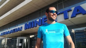 Μία θέση στο βιβλίο Γκίνες διεκδικεί ο κολυμβητής, Σπύρος Χρυσικόπουλος - Στο πλευρό του η Μινέττα Ασφαλιστική