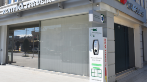 Carglass®: Σταθμοί Φόρτισης Ηλεκτρικών Οχημάτων