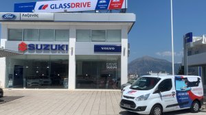 Νέο κατάστημα Glassdrive στην Πάτρα