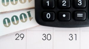 Παράταση προθεσμιών για επιδότηση παγίων δαπανών και υποβολή δικαιολογητικών για Επιστρεπτέα Προκαταβολή
