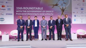 Η Εθνική Ασφαλιστική και ο Σταύρος Κωνσταντάς στο 25ο Roundtable του Economist