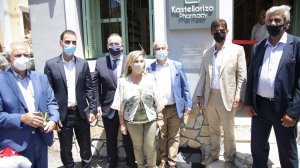 Εγκαίνια για το νέο φαρμακείο στο Καστελλόριζο με την τιμητική ονομασία «Παύλος Γιαννακόπουλος»
