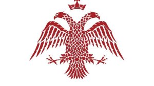 Δημόσιος μειοδοτικός διαγωνισμός για την ασφάλιση εκκλησιαστικών ακινήτων