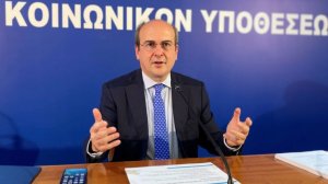 Σε δημόσια διαβούλευση το σχέδιο νόμου για την ασφαλιστική μεταρρύθμιση