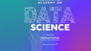 Δημιουργία Ακαδημίας Data Science για νέους/ες πτυχιούχους από το ReGeneration και την Παπαστράτος 