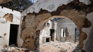 Εάν καεί το σπίτι μου θα αποζημιωθώ στο ακέραιο ή λόγω παλαιότητας θα πάρω λιγότερα χρήματα;