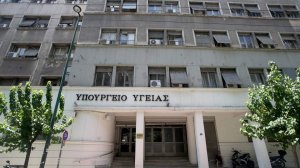 Εθνικό Συστήμα Υγείας: Σε μέγιστη επιχειρησιακή ετοιμότητα, λόγω των πυρκαγιών και του καύσωνα