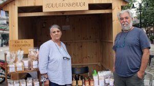 Αραρίσκοντας Ηλίας Προβόπουλος: Δρόμοι της γεύσης στη Μακρακώμη