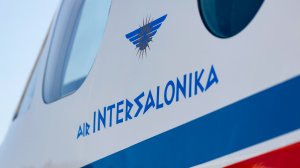 Πιλότος της AIR INTEΡΣΑΛΟΝΙΚΑ ενημέρωσε πρώτος για τη φωτιά στη Βαρυμπόμπη