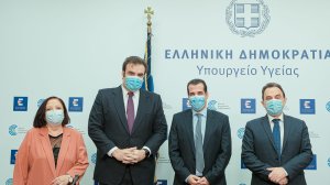 Ψηφιακά εκδίδονται οι Ιατρικές Βεβαιώσεις - Διαθέσιμες στους πολίτες μέσω της εφαρμογής MyHealth