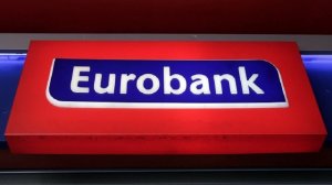 Eurobank Factors: Σταθερά πρώτη στις υπηρεσίες factoring στην Ελλάδα