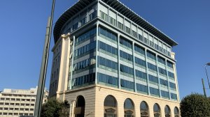 Λειτουργικό αποτέλεσμα 18,6 εκατ. για την INTERAMERICAN κατά το πρώτο εξάμηνο και ολοκλήρωση του οργανωτικού μετασχηματισμού