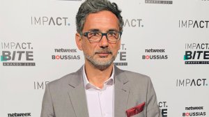 «Digitalized Company of the Decade» η INTERAMERICAN στα BITE 2021
