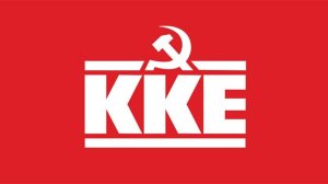 Λευτέρης Νικολάου: Ερώτηση για την υπεράσπιση του λαϊκού εισοδήματος από τις ανατιμήσεις στα είδη πλατιάς λαϊκής κατανάλωση