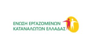 ΕΕΚΕ: Τι θα γίνει με τα μη δεδουλευμένα ασφάλιστρα της City Insurance;