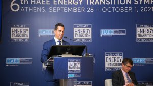 Howden Matrix: η επένδυση σε ΑΠΕ χρειάζεται εξειδικευμένες ασφαλιστικές καλύψεις