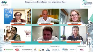 Η INTERAMERICAN για την επιχειρηματικότητα και σταδιοδρομία των νέων. Μονόδρομος ο ψηφιακός μετασχηματισμός