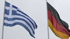 Forum Ελληνογερμανικού Επιμελητηρίου: "Η Καινοτομία οδηγεί τις εξελίξεις" στις 24 Νοεμβρίου