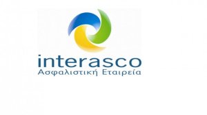 INTERASCO: Αλλαγή Παρόχου Οδικής Βοηθείας και λοιπών καλύψεων βοηθείας