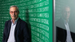 Νότης Βαγιακάκος: "Το βασικό μας DNA είναι ο ασφαλιστής"