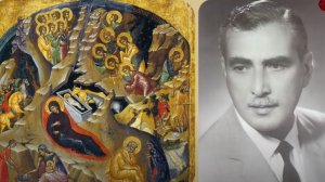 Καταβασίες των Χριστουγέννων, όπως τις έψαλε ο  Πρωτοψάλτης  Θρασύβουλος Στανίτσας