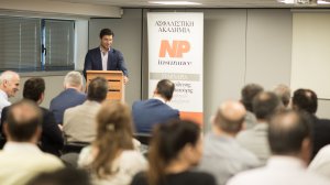 Η NP Ασφαλιστική επενδύει στην εκπαίδευση των νέων ασφαλιστών