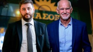 Τα νέα δεδομένα στην Κεντροαριστερά, η μεγάλη ευκαιρία του Κινάλ και οι επιδράσεις σε Σύριζα και ΝΔ
