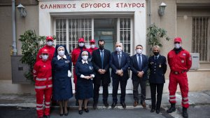 Μνημόνιο Συνεργασίας μεταξύ Υπουργείου Υγείας και Ελληνικού Ερυθρού Σταυρού