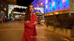 Κάλαντα από όλη την Ελλάδα, από την INTERAMERICAN και την Anytime για τα Παιδικά Χωριά SOS