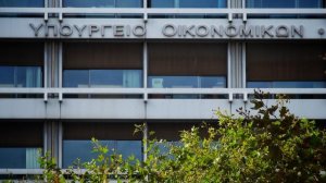 Σε λειτουργία η ηλεκτρονική πλατφόρμα arogi.gov.gr για τη στήριξη ιδιοκτητών ακινήτων που επλήγησαν από τους σεισμούς στη Σάμο και στη Θεσσαλία