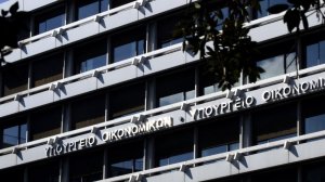 Παράταση στην υποβολή δηλώσεων λόγω κακοκαιρίας - Ποιες περιοχές αφορά