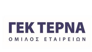 Wood: Τιμή στόχο 12,80 ευρώ και σύσταση «αγορά» δίνει για ΓΕΚ ΤΕΡΝΑ