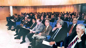 Το σημερινό παρόν κάποιων ήταν μέλλον πριν χρόνια και από αύριο γίνεται παρελθόν;!