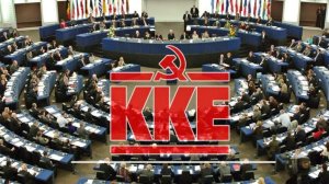«Κανονισμός για τις Ψηφιακές Υπηρεσίες»: ευνοϊκότερες συνθήκες κερδοφορίας για τους ευρωπαϊκούς τεχνολογικούς ομίλους.
