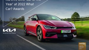 To Kia EV6 κέρδισε τον τίτλο «Car of the Year» των 2022 What Car? Award