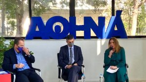 Ξεκινάει τη λειτουργία του το «Κέντρο Καινοτομίας για τις Γυναίκες»