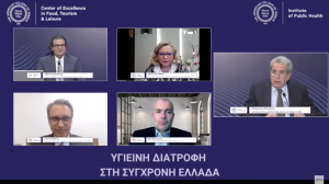 Έρευνα: Πως αντιλαμβάνονται οι Έλληνες τη σημασία της υγιεινής διατροφής στη ζωή τους!