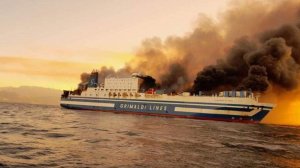Κορυφώνεται η αγωνία για τους αγνοούμενους του Euroferry Olympia