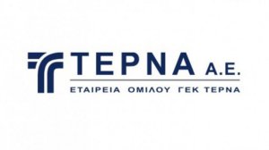 ΤΕΡΝΑ Α.Ε.: Νέο έργο ενεργειακής υποδομής € 150 εκατ. εξασφάλισε η εταιρεία στην Κύπρο