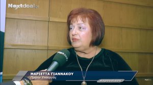 Πέθανε η Μαριέττα Γιαννάκου
