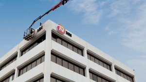 NN Hellas: Αλλαγή επιγραφών στα κτίρια της MetLife