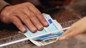 Πληρωμή κύριων και επικουρικών συντάξεων μηνός Mαρτίου 2022
