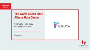 The World Ahead 2022 - Athens Gala Dinner!
