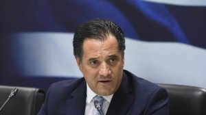 Άδ. Γεωργιάδης: Πλατφόρμα ενίσχυσης επιχειρήσεων