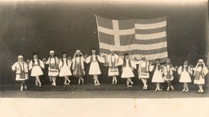 Αραρίσκοντας Ηλίας Προβόπουλος: Μια γιορτή Ελλήνων κάποτε στην Αιθιοπία