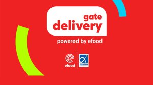 Gate Delivery powered by efood: νέα υπηρεσία για ταξιδιώτες στο Αεροδρόμιο “Ελευθέριος Βενιζέλος”